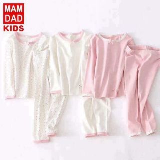 MAM DAD KIDS
