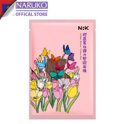 Mặt nạ nâng cơ collagen Naruko NRK Collagen Firming Mask 10 miếng 25ml/hộp