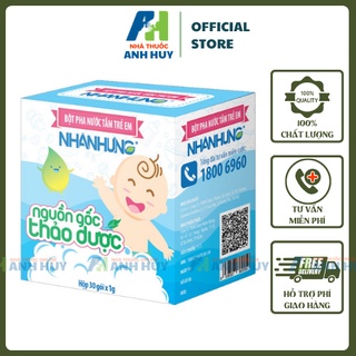 Bột Tắm Nhân Hưng CHÍNH HÃNG - Bột Pha Nước Tắm Trẻ Em Chống Rôm Sẩy, Hăm Da, Mụn Nhọt, Mẩn Ngứa Hộp 30 Gói