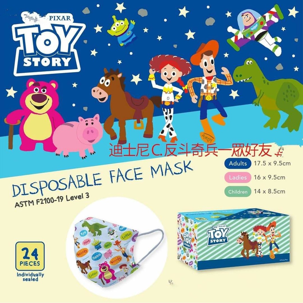 Set 5/10/20/30 Mặt Nạ Hoạt Hình Disney Toy Story Thiết Kế Cho Người Lớn 5/10/20/30