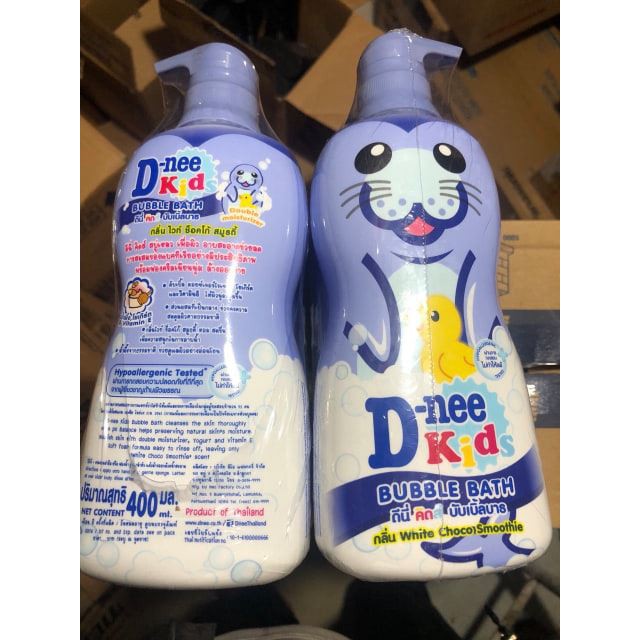 Sữa tắm trẻ em Dnee kid Bubble bath 400ml thái lan.