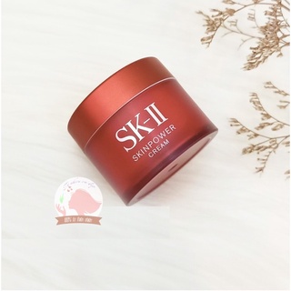 KEM DƯỠNG CHỐNG LÃO HOÁ SK-II SKINPOWER CREAM SKII 15g