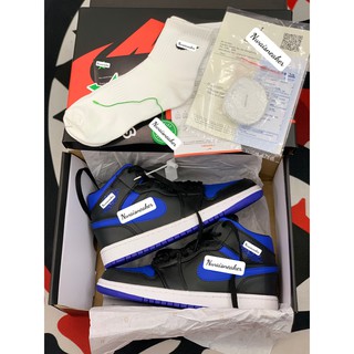 Xả Giày JD Xanh Dương Đen SC (Full Box)