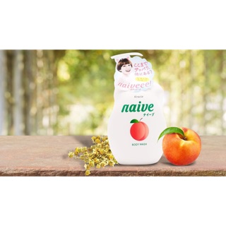 Sữa Tắm Organic Naive Nhật Bản