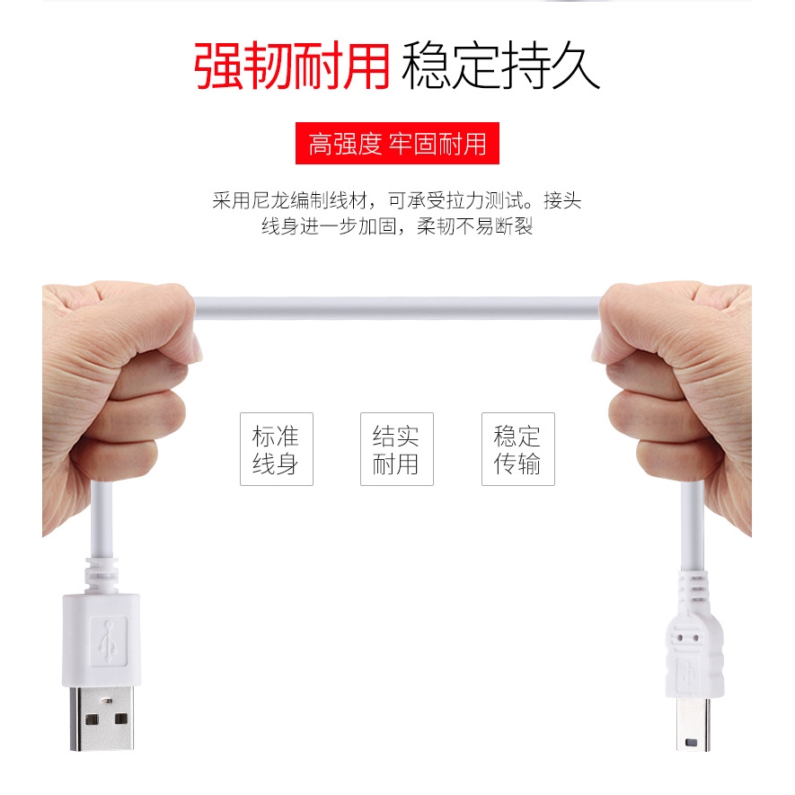 Dây cáp sạc nhanh truyền dữ liệu cổng cắm USB thiết kế nối dài tiện dụng | BigBuy360 - bigbuy360.vn