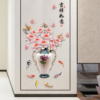 Tranh dán tường bình hoa chữ cát tường như ý, Decal bình hoa thư pháp, Tranh 3D trang trí phòng khách