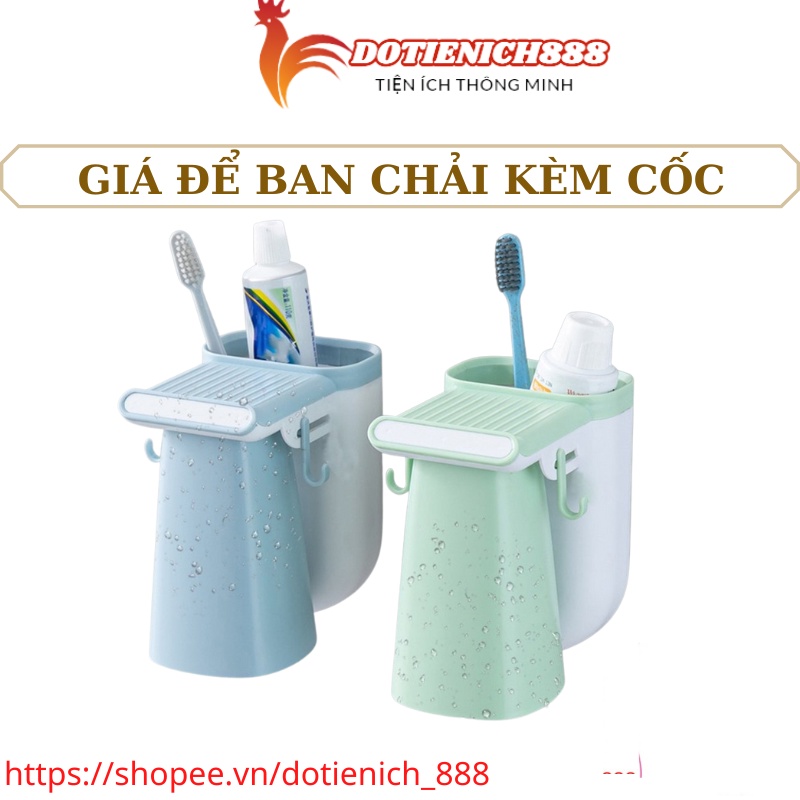 Kệ giá treo bàn chải đánh răng dán tường kèm cốc úp ngược đế hút nam châm thông minh