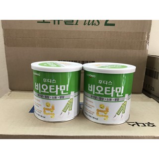 COMBO 2 Hộp Men Vi Sinh ILDong Hàn Quốc - Hàng Chính Hãng