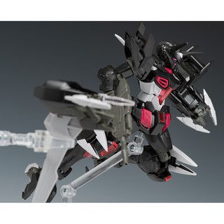 Mô hình HGBD Gundam G-Else