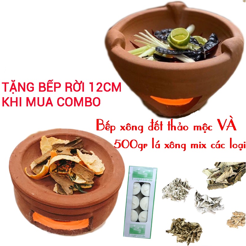 Combo bếp đốt bồ kết thảo mộc + 500gr Mix các loại lá xông (sả, khuynh diệp, ngải cứu, hương nhu, vỏ bưởi, ....)