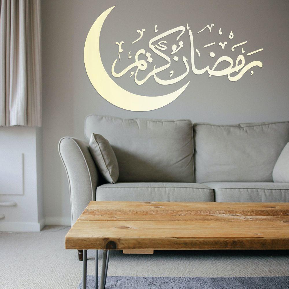Giấy Dán Tường LET Eid Al-Fitr Mới