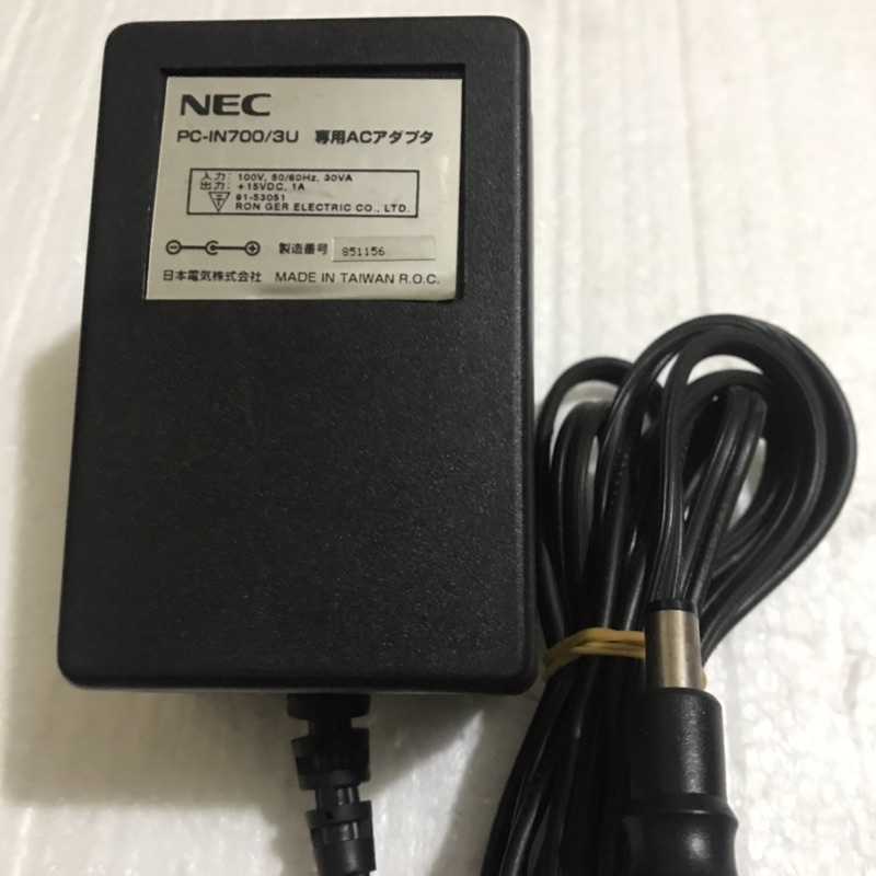 |Siêu khuyến mãi Tết 2024|Adapter, Nhật bãi 15V-1A nguyên zin dùng điện 100V