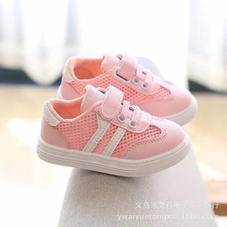 GIÀY LƯỚI CHO BÉ (Form Bé Đi Tiến 1 size)