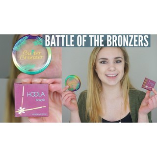 (PHYSICIANS FORMULA) Phấn bronzer dạng butter