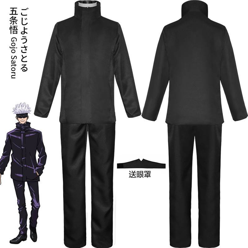 Bộ Đồng Phục Hóa Trang Nhân Vật jujutsu kaisen - satoru gojo cg1 Cho Người Lớn / Trẻ Em gc1