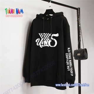 Aó hoodie UNI5, áo nỉ mũ UNI5