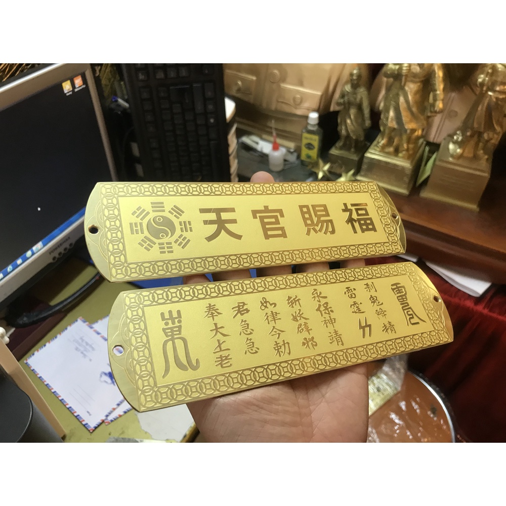 Thước thiên quan tứ phước ngang dài 16cm bằng đồng nguyên chất xịn xò