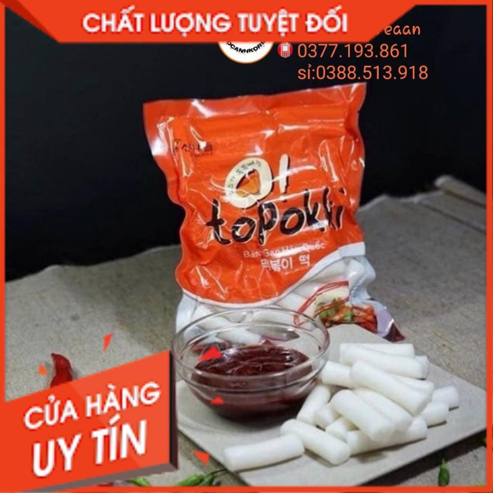 1kg Bánh gạo xào cay Tokbokki Hàn Quốc Sanandle