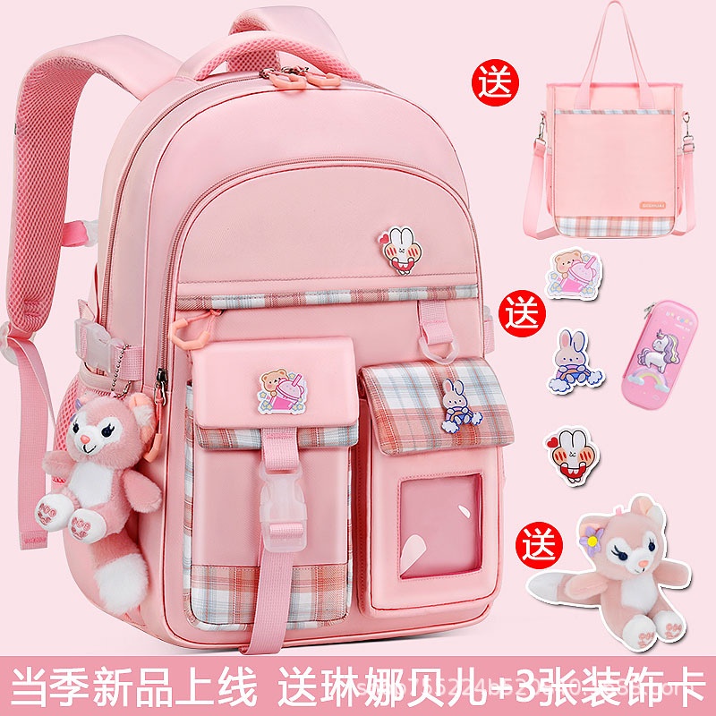 ⭐ Sch Chất Lượng Cao Chuyên Dụng⭐ Ba Lô Đi Học Xinh Xắn Dành Cho Bé Gái⭐ Ba Đến Sáu Burden Giảm Cột Sống⭐ Đèn Ngủ Siêu Sáng Dành Cho Bé Gái