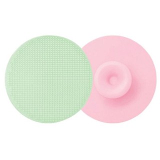 Miếng Rửa Mặt Silicon VACOSI DC04