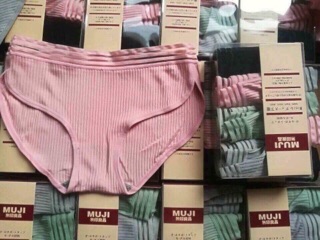 Chip Muji xuất nhật