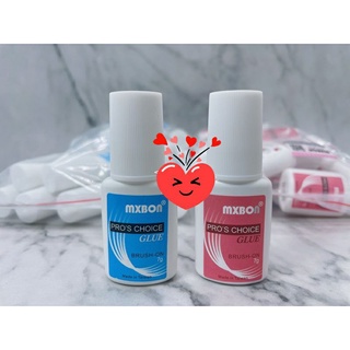 Keo Dán Mxbon Hàng Chuẩn - Keo Dán Móng