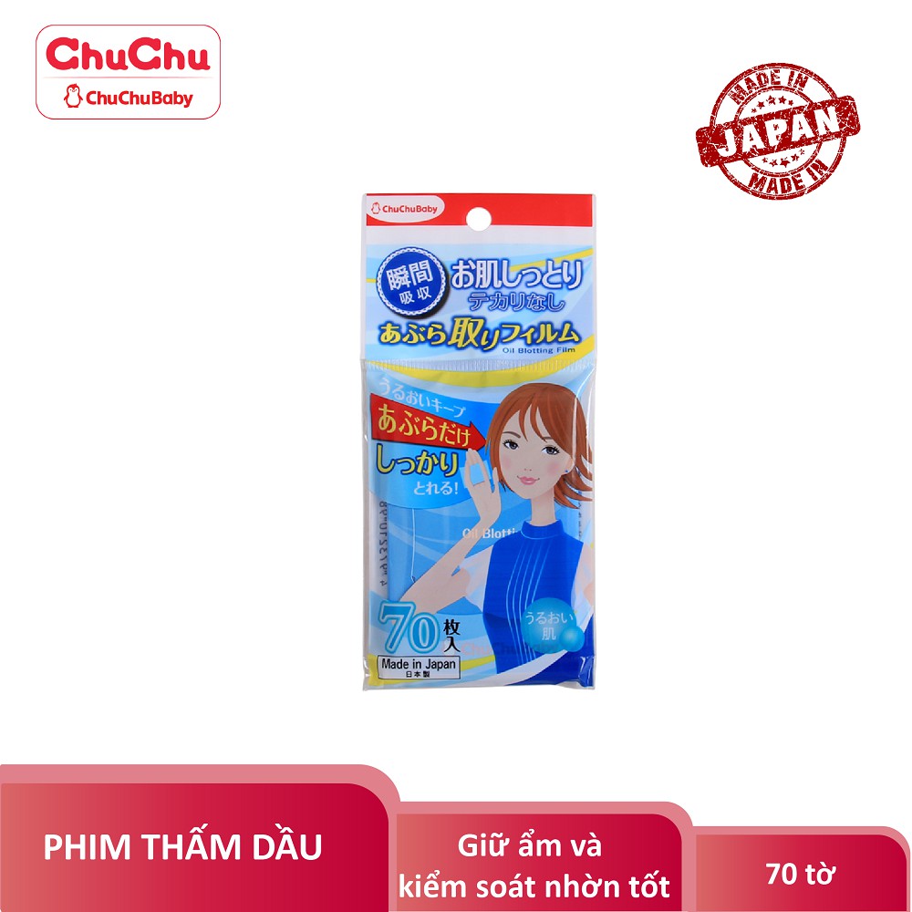 Phim thấm dầu loại bỏ dầu, làm sạch lỗ chân lông, giữ ẩm cho da Chuchu Baby 70 tờ chính hãng