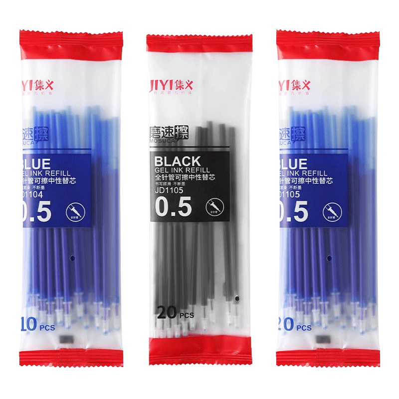 Ngòi bút xóa được sét 20 ngòi, 10 ngòi Jiyi ROSE196 luyện viết chữ, thư pháp