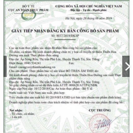 Hoàn Bổ thận âm Nam Hà hộp 10 gói