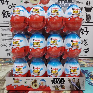 [Hỏa Tốc] Combo Hộp Kinder Joy 24 quả