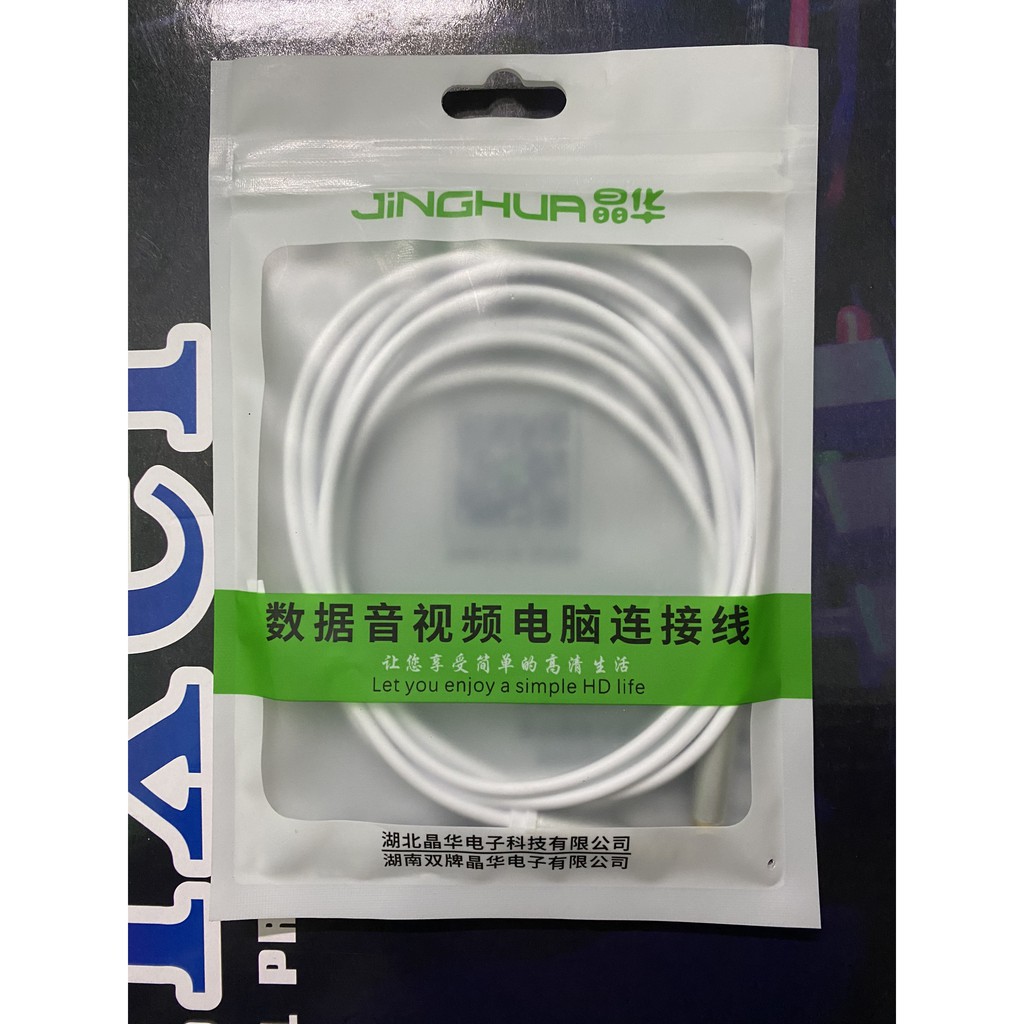 Dây Nối Dài Tai Nghe Dài Tai Nghe Loại Cao Cấp . Jack Cắm 4 Khấc Phù Hợp Với Loại Loại Ổ Cắm , Chất Liệu Dây Cực Tốt