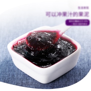 MỨT VIỆT QUẤT SENSINI (HŨ 1,36KG)
