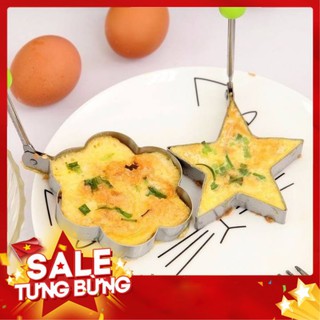 Khuôn Trứng Tạo Hình ( sét 4 cái ) Giao Ngẫu Nhiên