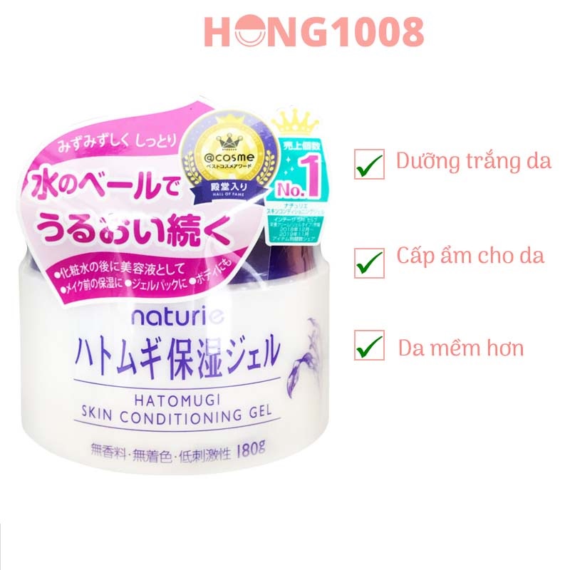 Kem Dưỡng Ý dĩ Naturie Hatomugi Skin Conditioning Gel Nhật Bản 180g
