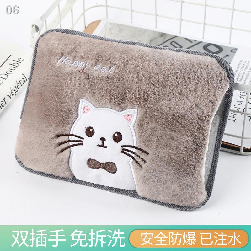 ♨☍▤Máy sưởi tay, gối sạc, đắp bình nước nóng, cặp kinh nguyệt của dì, nong tay cắm điện dễ thương