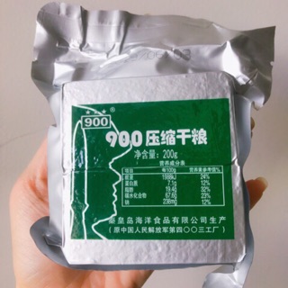 Lương khô Trung Quốc 200g
