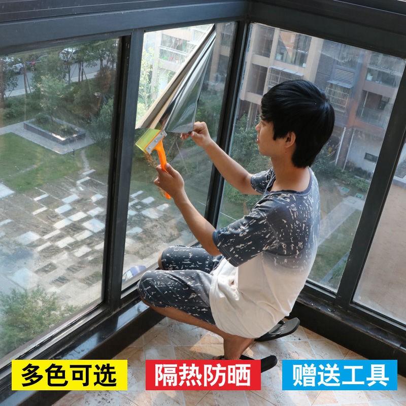 Miếng dán cửa kính chống nắng cách nhiệt 1 chiều che nắng bảo vệ sự riêng tư cho nhà cửa/ ban công/ sân vườn 055656