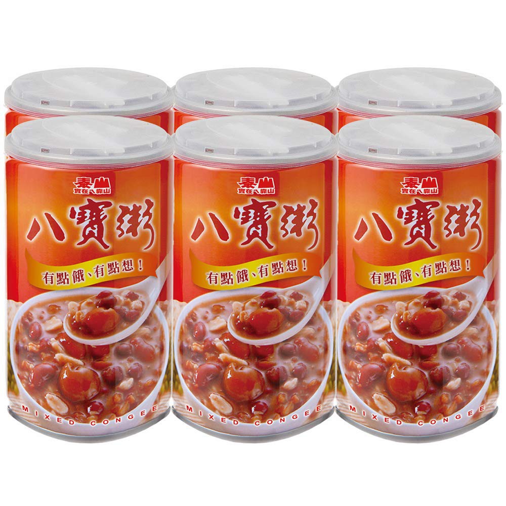 Chè Ngũ Cốc Bát Bửu Taisun (Thùng 24 Hộp)