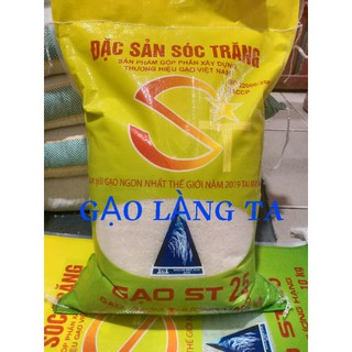 Gạo St25,đoạt giải ngon nhất thế giới năm 2019.