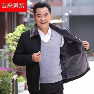 Áo khoác trung niên cho bố lót lông