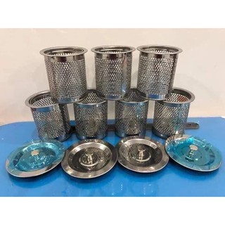 set Giỏ lọc rác inox bồn rửa bát và nắp đậy bồn rửa bát