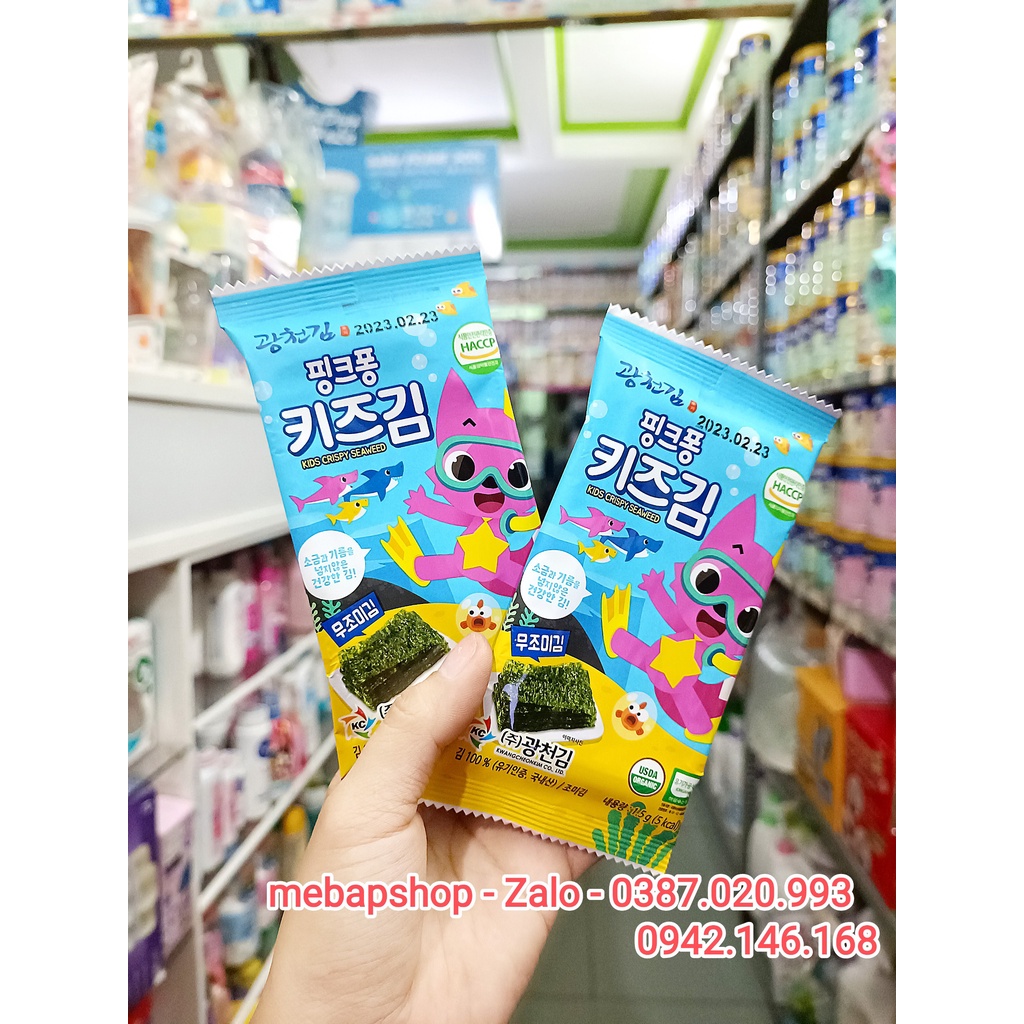 Rong biển ăn liền hữu cơ Pink Fong tách muối hộp 10 bịch nhỏ 1.5g