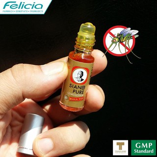 DẦU GIÓ SIANG PURE DẠNG LĂN 3CC THÁI LAN