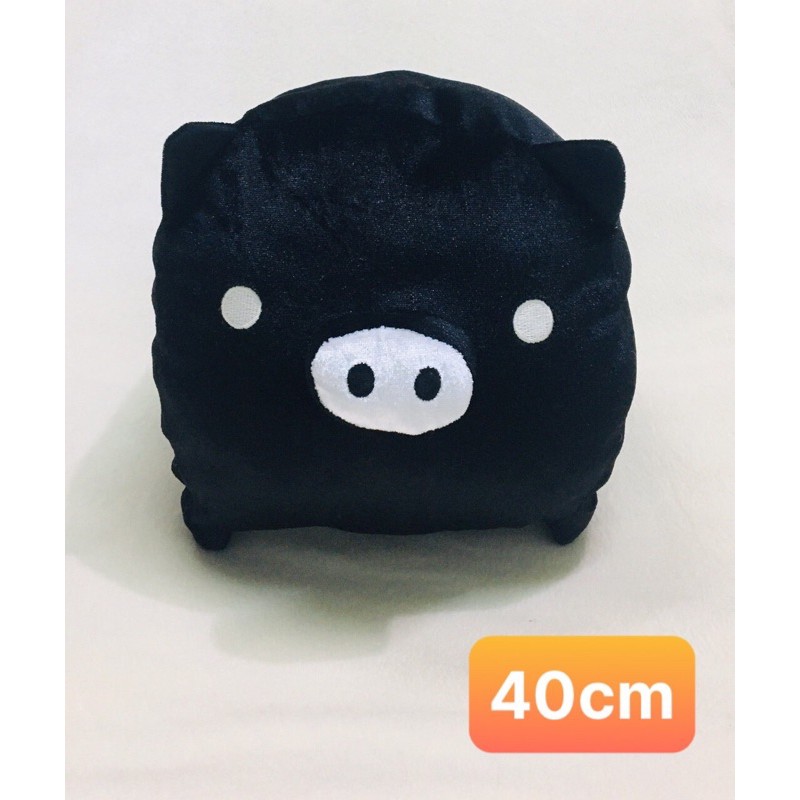 Gấu bông heo Boo.