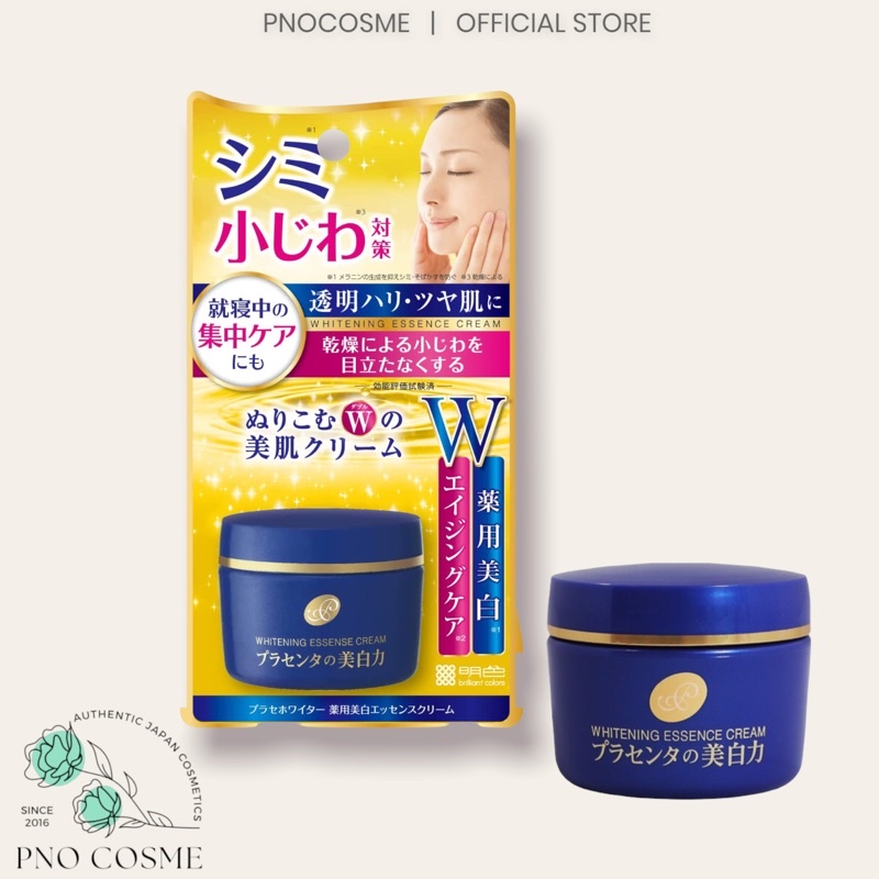 Kem W whitening essence cream tinh chất nhau thai