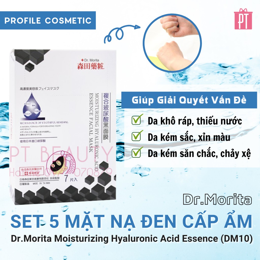 [Date T5-10/2022] DM10 - Set 5 Miếng Mặt Nạ Dưỡng Ẩm Dr.Morita Moisturizing Hyaluronic Acid Essence