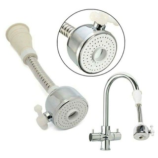 Đầu nối dài vòi rửa bát tăng áp 2 chế độ