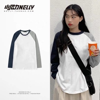 [order7-10day] Áo dài tay ulzang