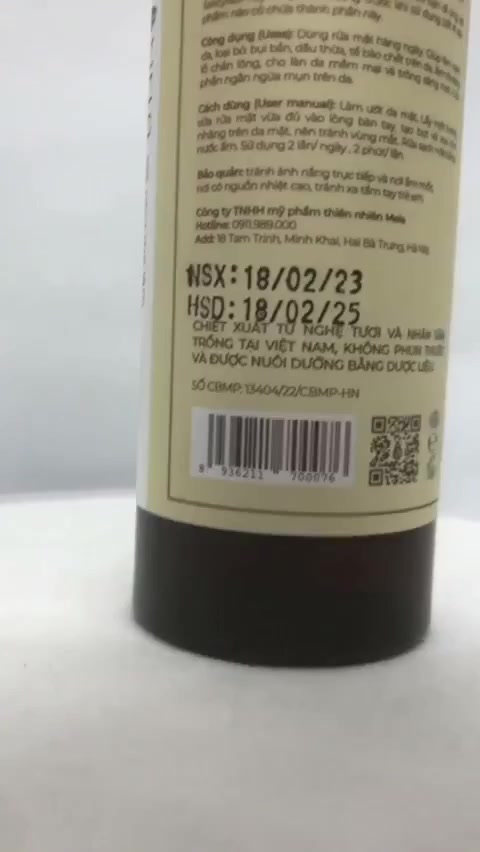 Sữa Rửa Mặt Nghệ Nhân Sâm MELA Giảm Mụn Sáng Da Dịu Nhẹ, Gel Rửa Mặt Cấp Ẩm Giảm Thâm Và Cân Bằng pH 200ml | BigBuy360 - bigbuy360.vn