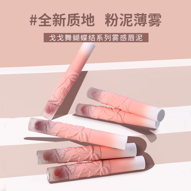 (Hàng Mới Về) Son Lì Gogotales Thiết Kế Vỏ Son Hình Nơ Xinh Xắn